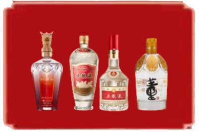 南充南部县烟酒回收国内名酒.jpg