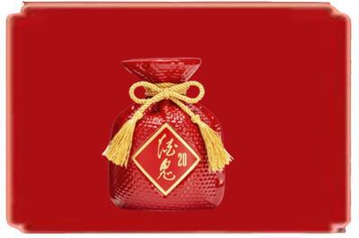 南充南部县烟酒回收酒鬼酒.jpg